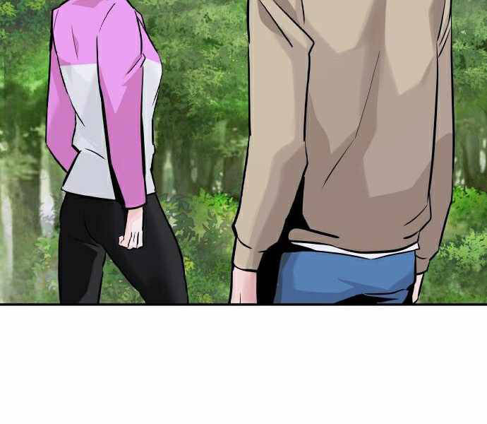 Kẻ Đa Tài Chapter 28 - Trang 2