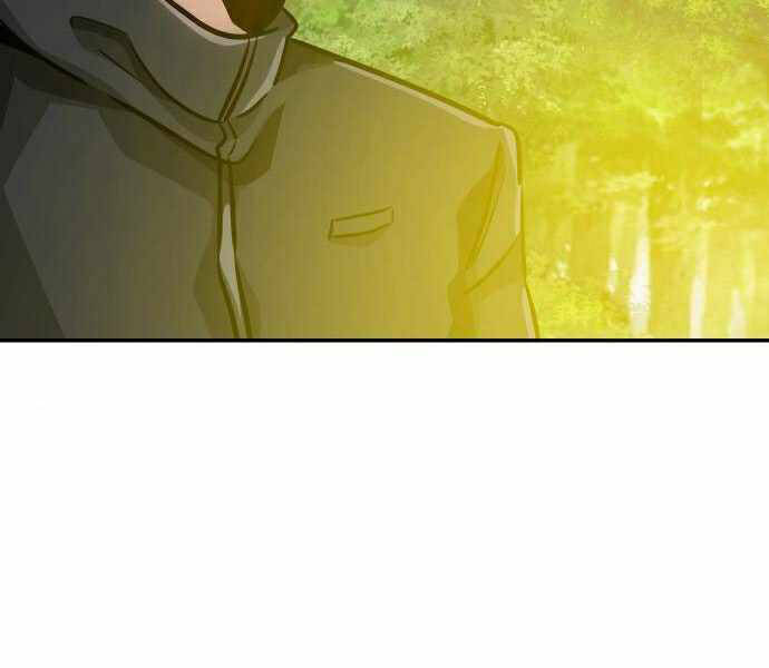 Kẻ Đa Tài Chapter 28 - Trang 2