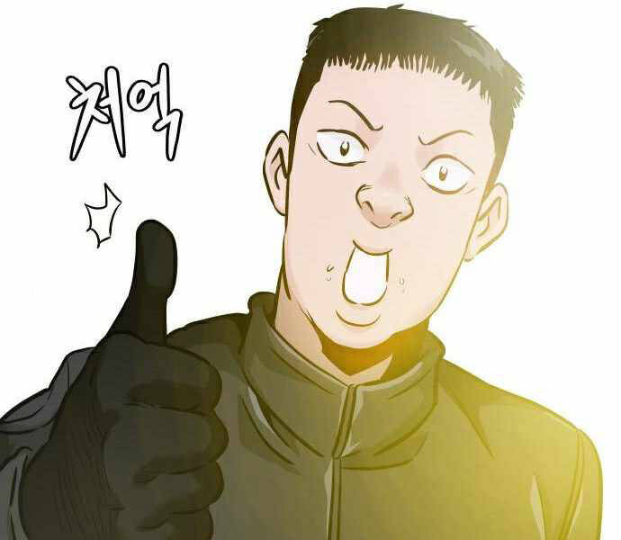 Kẻ Đa Tài Chapter 28 - Trang 2