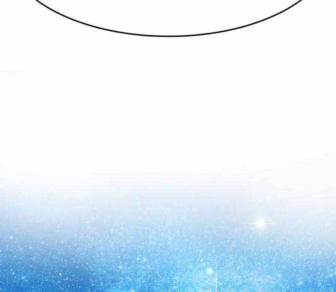 Kẻ Đa Tài Chapter 28 - Trang 2