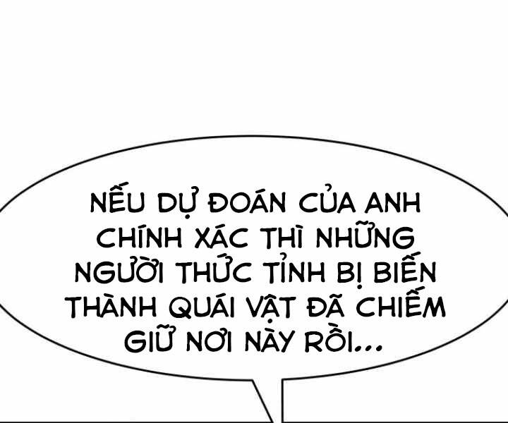 Kẻ Đa Tài Chapter 29 - Trang 2