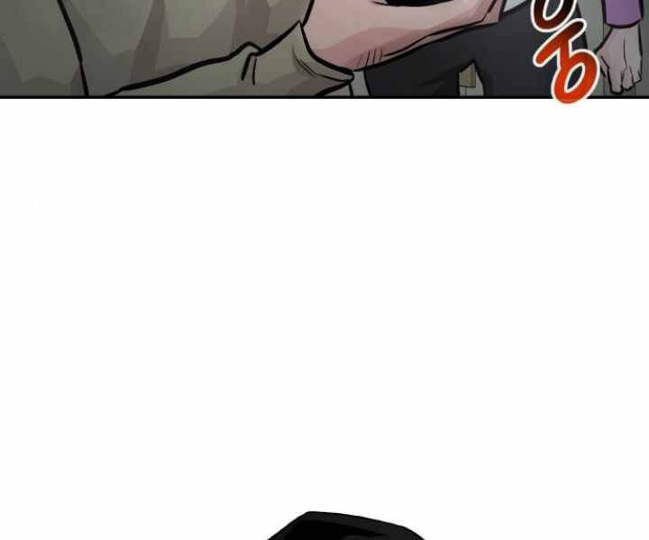 Kẻ Đa Tài Chapter 29 - Trang 2