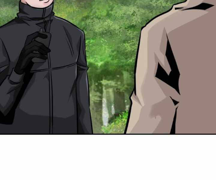 Kẻ Đa Tài Chapter 29 - Trang 2