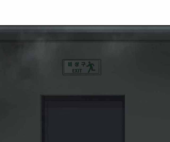 Kẻ Đa Tài Chapter 29 - Trang 2