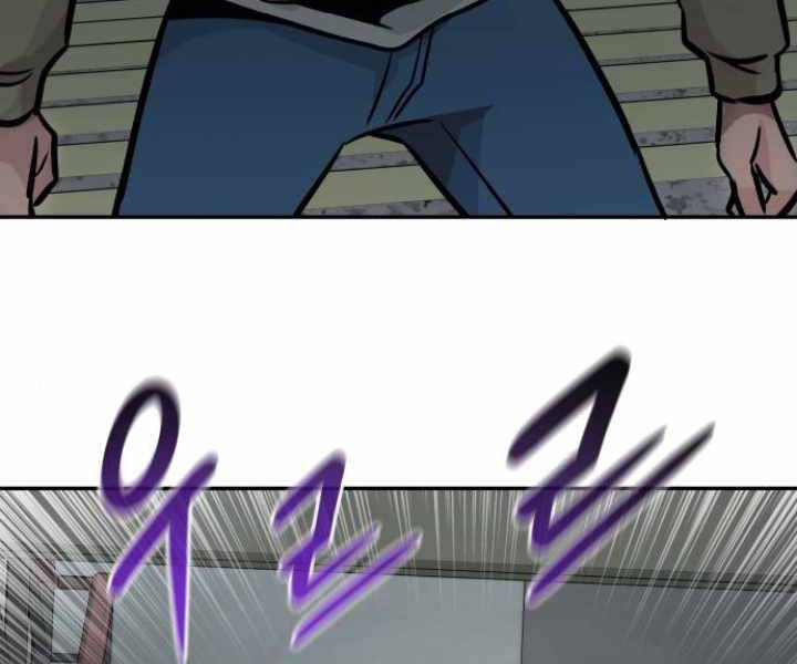 Kẻ Đa Tài Chapter 29 - Trang 2