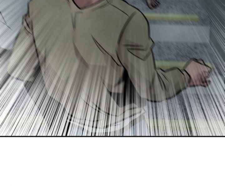 Kẻ Đa Tài Chapter 29 - Trang 2