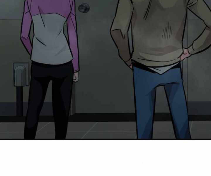 Kẻ Đa Tài Chapter 29 - Trang 2