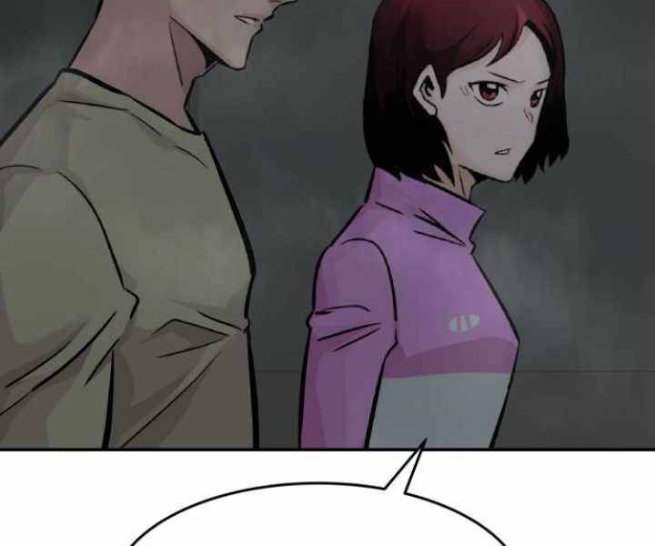 Kẻ Đa Tài Chapter 29 - Trang 2