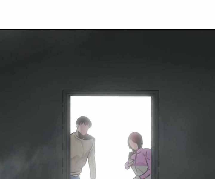 Kẻ Đa Tài Chapter 29 - Trang 2