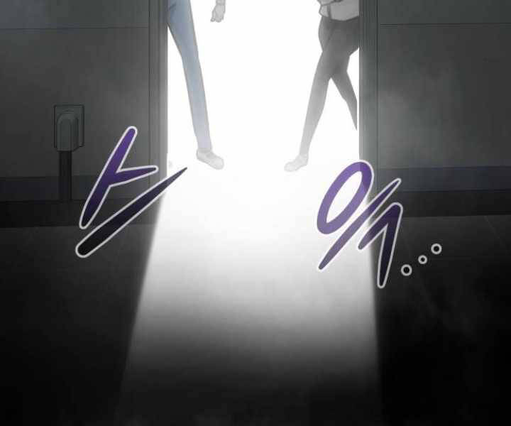 Kẻ Đa Tài Chapter 29 - Trang 2