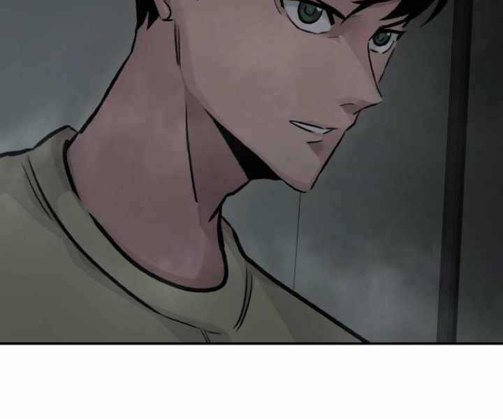 Kẻ Đa Tài Chapter 29 - Trang 2