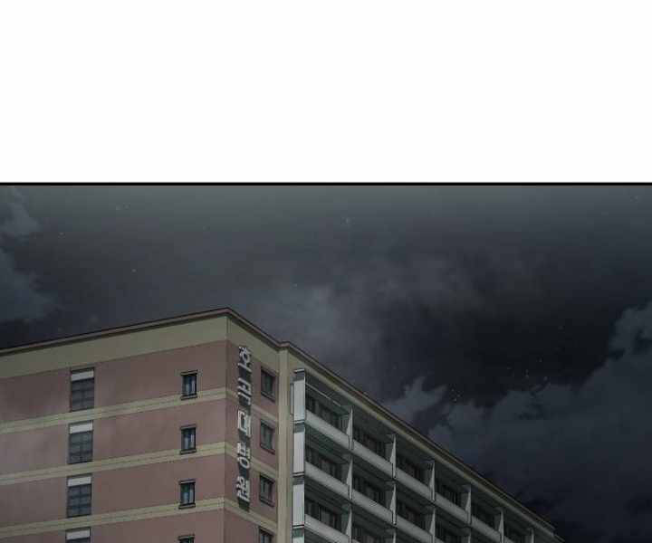 Kẻ Đa Tài Chapter 29 - Trang 2