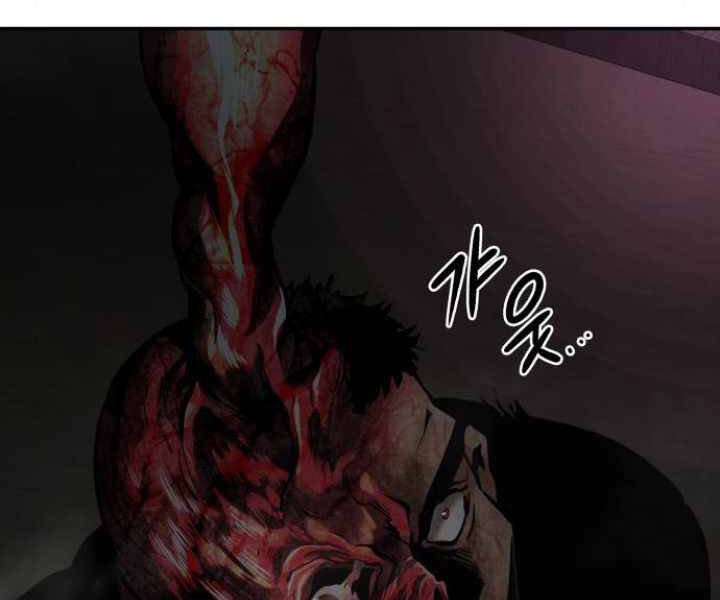 Kẻ Đa Tài Chapter 29 - Trang 2