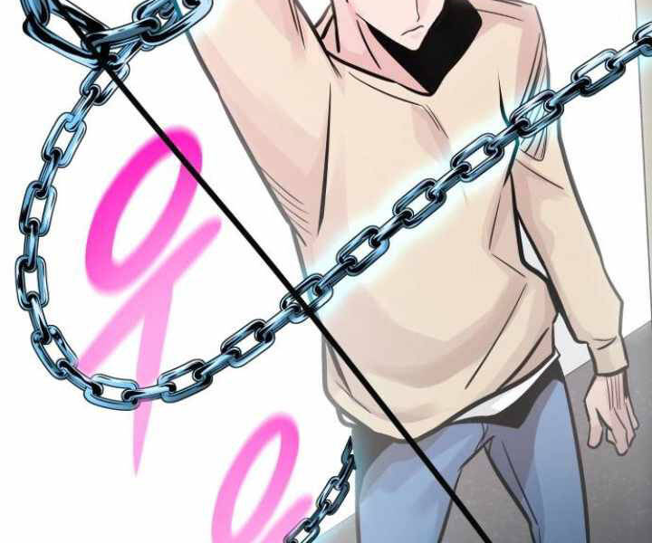 Kẻ Đa Tài Chapter 29 - Trang 2