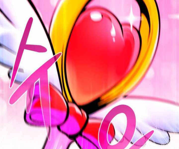 Kẻ Đa Tài Chapter 29 - Trang 2