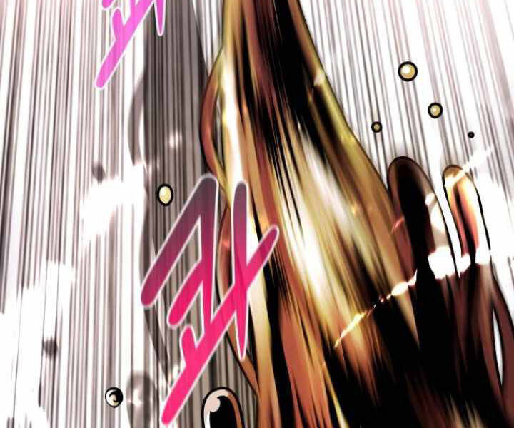 Kẻ Đa Tài Chapter 29 - Trang 2