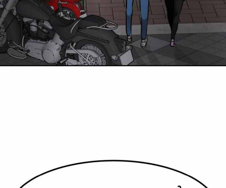 Kẻ Đa Tài Chapter 29 - Trang 2