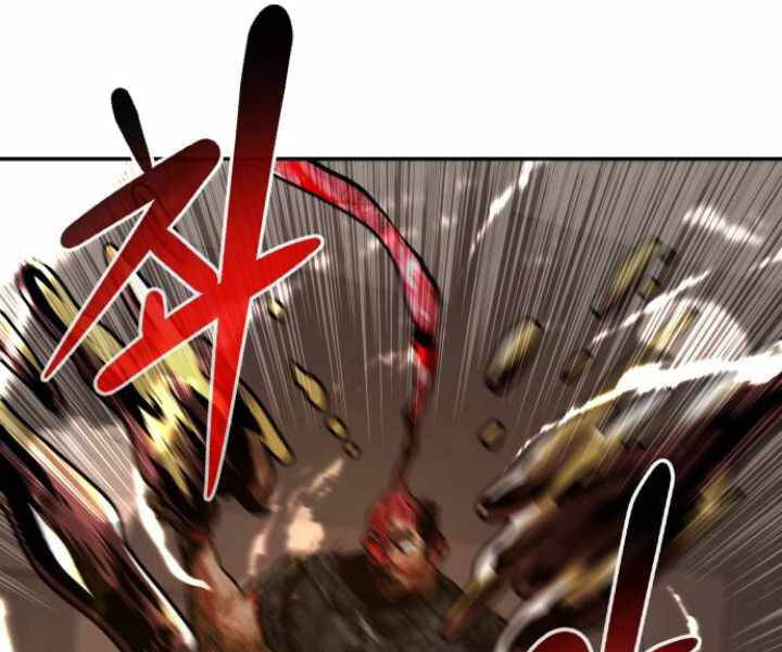 Kẻ Đa Tài Chapter 29 - Trang 2