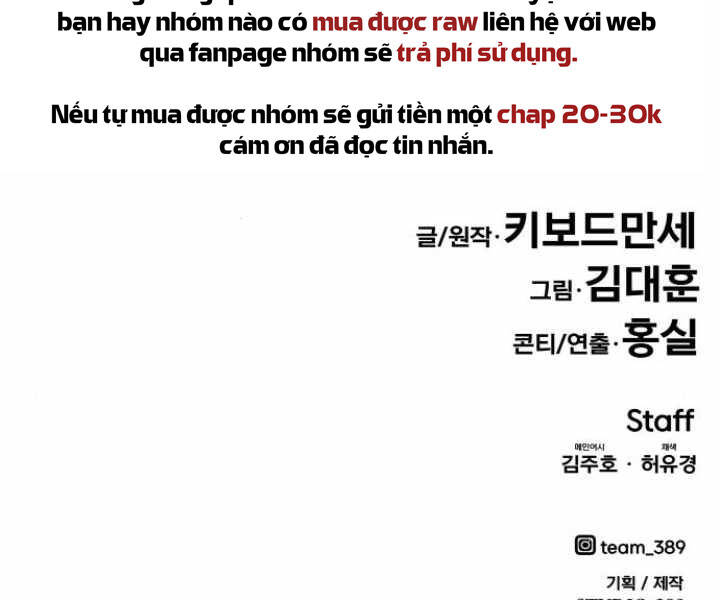 Kẻ Đa Tài Chapter 29 - Trang 2