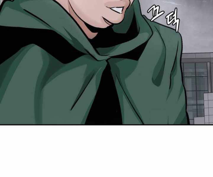 Kẻ Đa Tài Chapter 29 - Trang 2