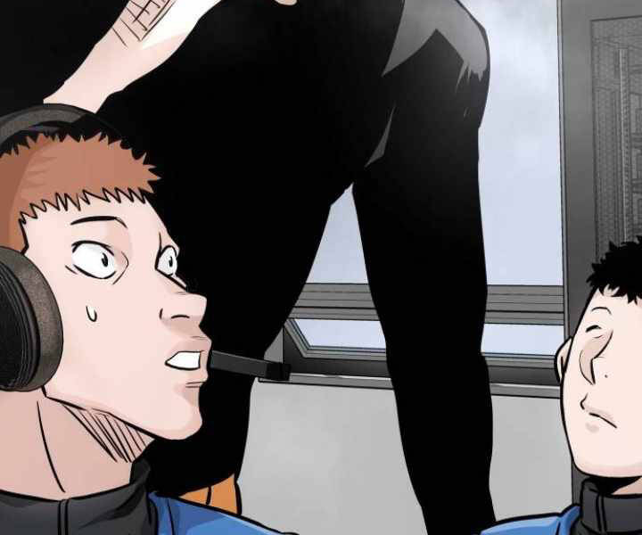 Kẻ Đa Tài Chapter 29 - Trang 2