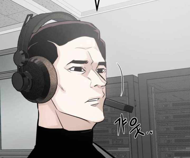 Kẻ Đa Tài Chapter 29 - Trang 2