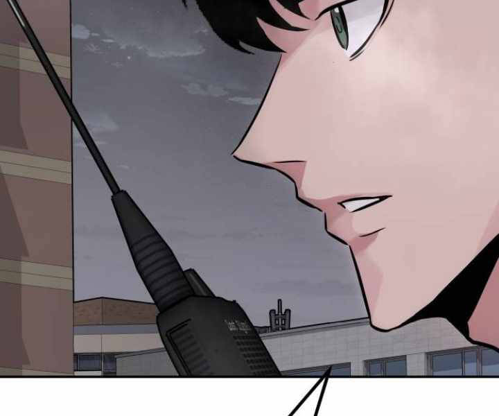 Kẻ Đa Tài Chapter 29 - Trang 2