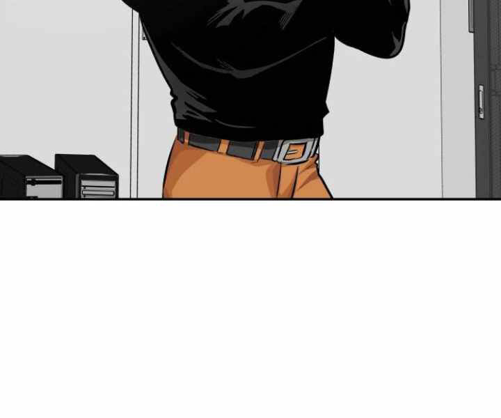 Kẻ Đa Tài Chapter 29 - Trang 2