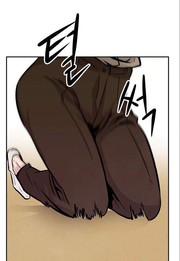 Kẻ Đa Tài Chapter 3 - Trang 2