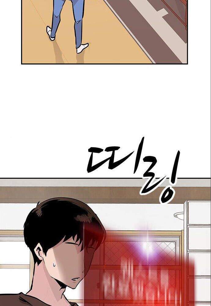 Kẻ Đa Tài Chapter 3 - Trang 2