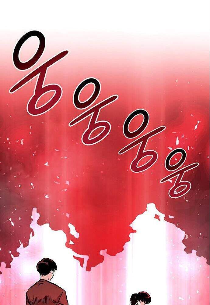 Kẻ Đa Tài Chapter 3 - Trang 2