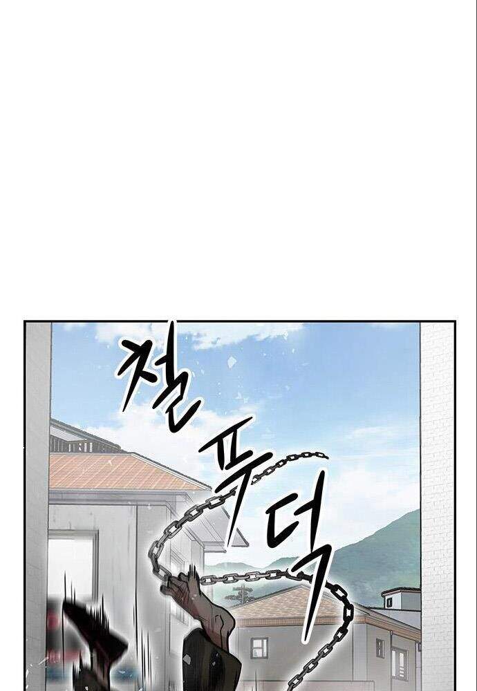 Kẻ Đa Tài Chapter 3 - Trang 2