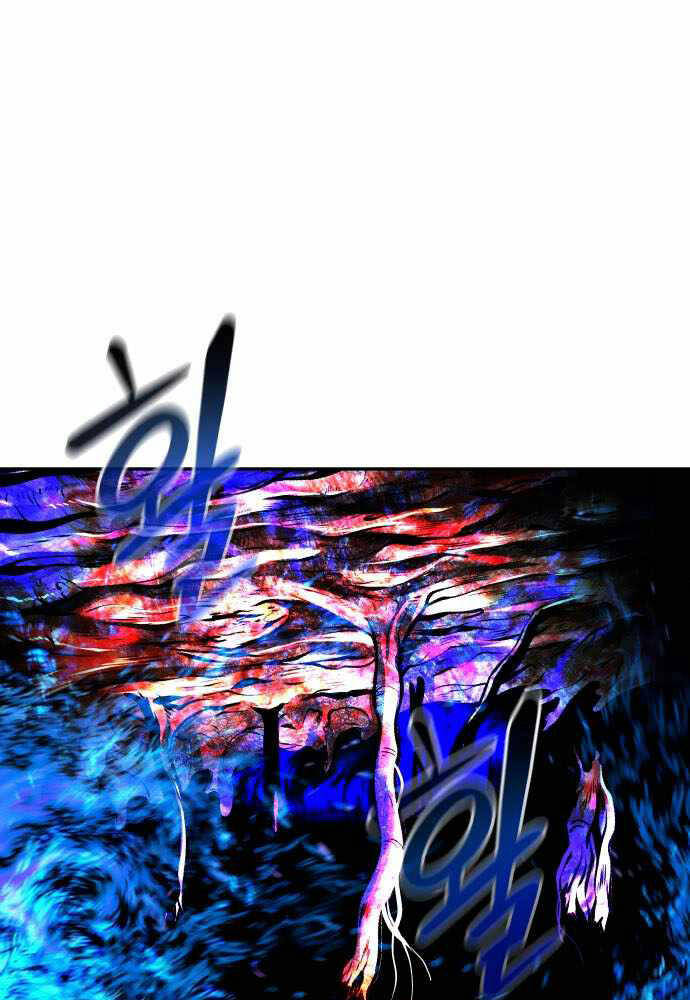 Kẻ Đa Tài Chapter 30 - Trang 2