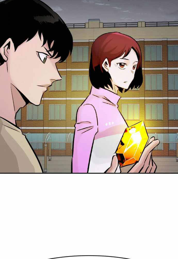 Kẻ Đa Tài Chapter 30 - Trang 2