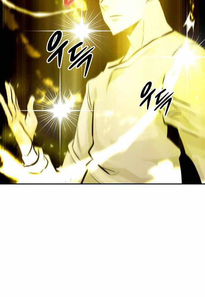 Kẻ Đa Tài Chapter 30 - Trang 2