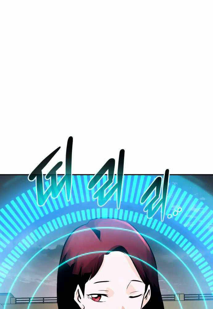 Kẻ Đa Tài Chapter 30 - Trang 2