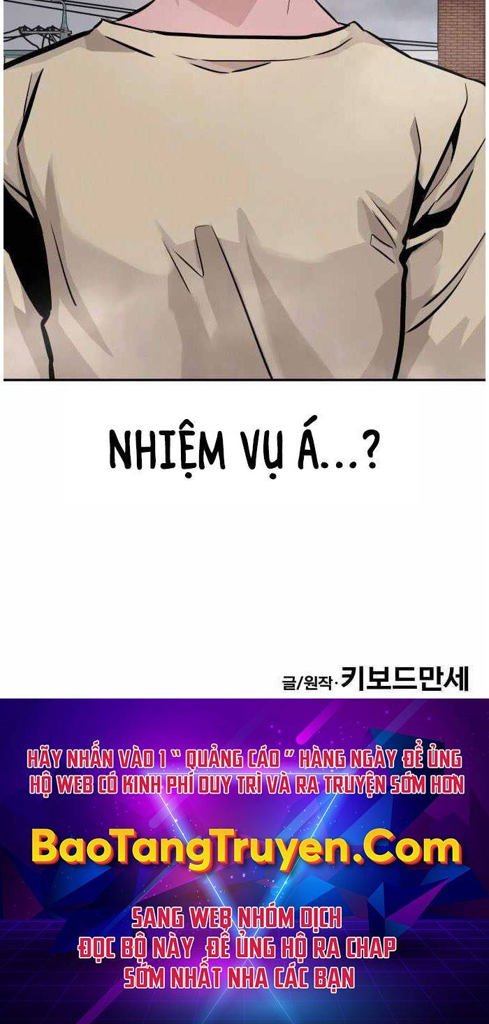 Kẻ Đa Tài Chapter 30 - Trang 2