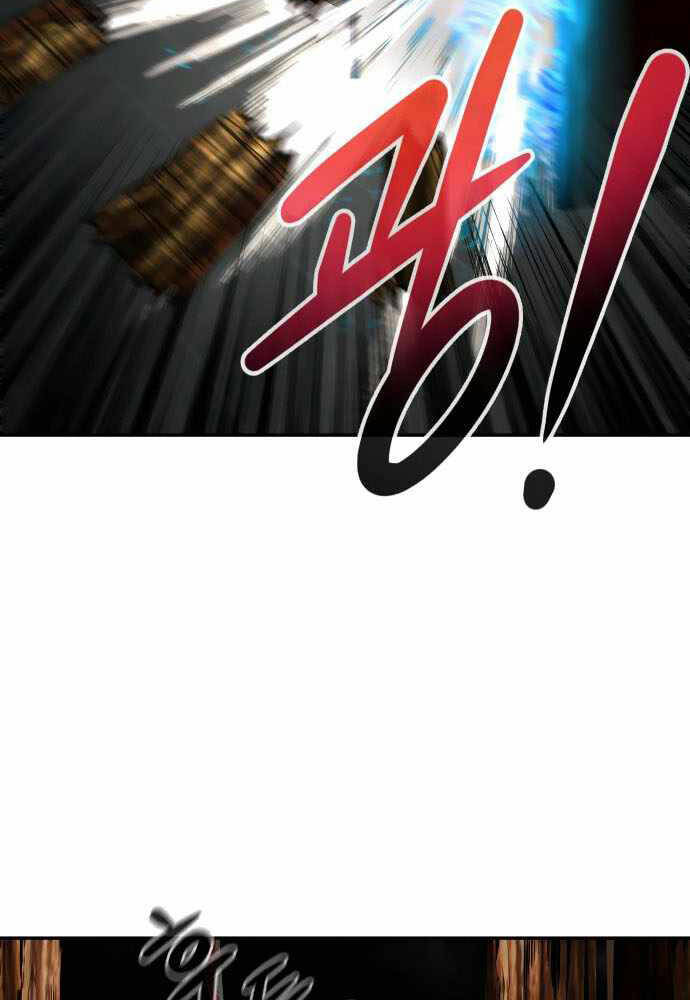 Kẻ Đa Tài Chapter 30 - Trang 2