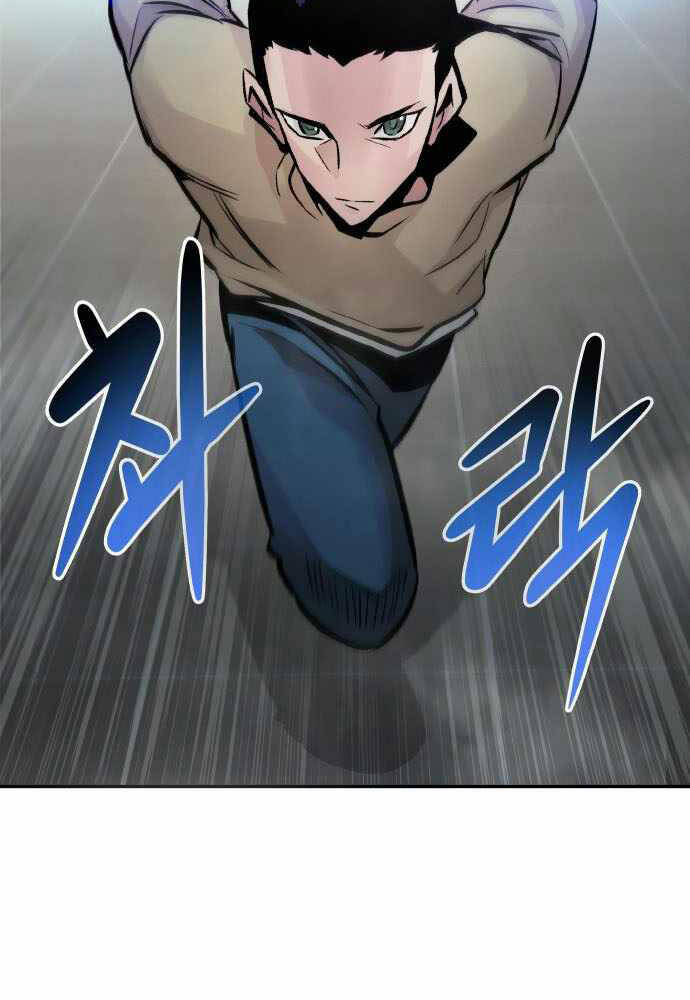 Kẻ Đa Tài Chapter 30 - Trang 2