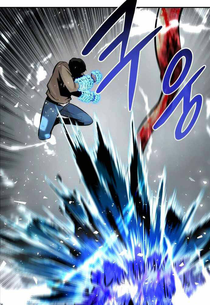 Kẻ Đa Tài Chapter 30 - Trang 2