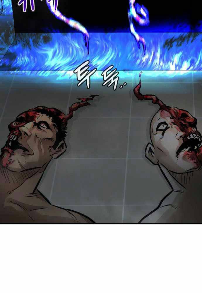 Kẻ Đa Tài Chapter 30 - Trang 2