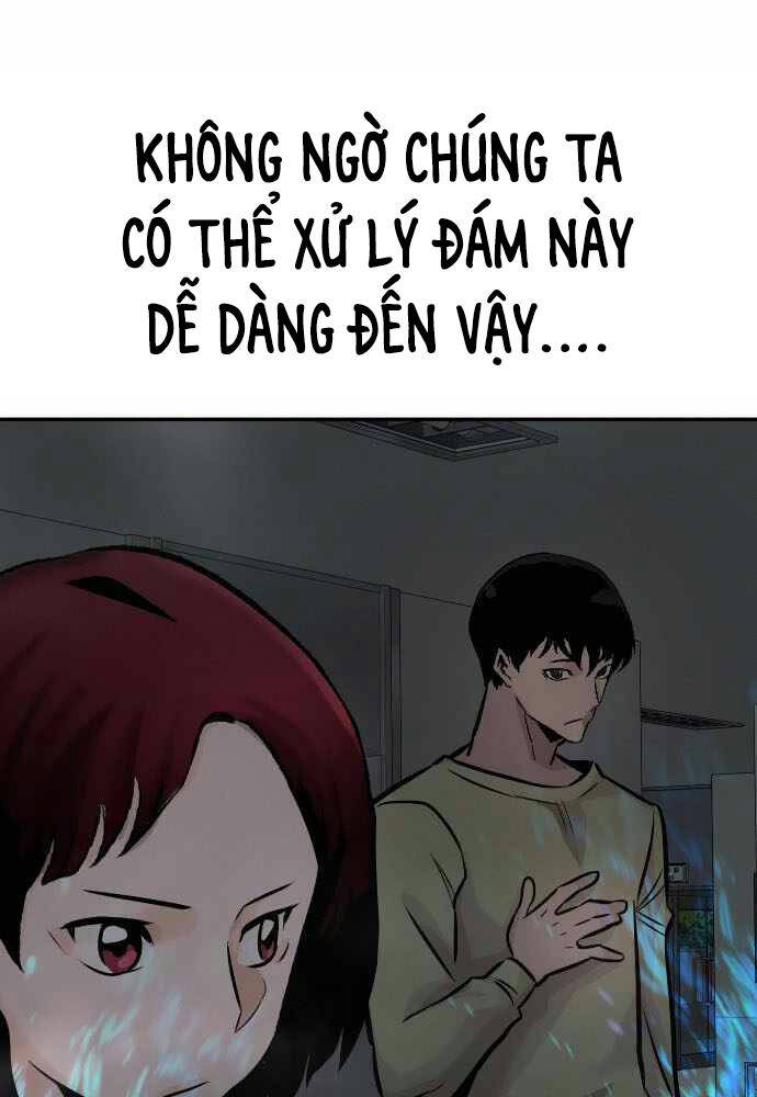 Kẻ Đa Tài Chapter 30 - Trang 2