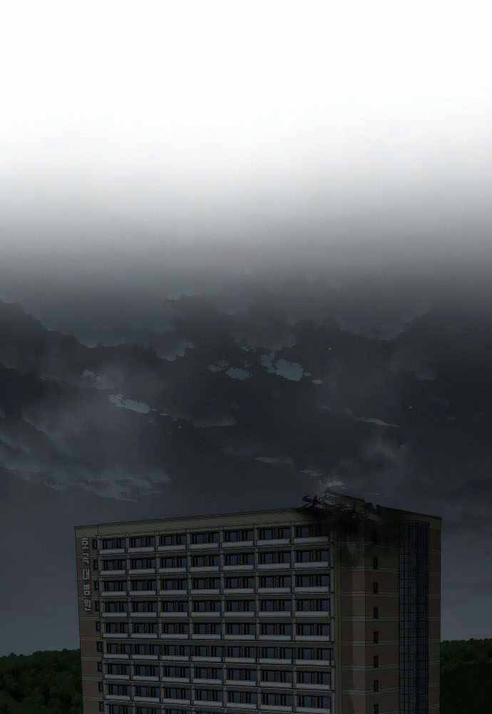 Kẻ Đa Tài Chapter 30 - Trang 2