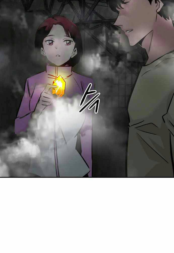 Kẻ Đa Tài Chapter 30 - Trang 2