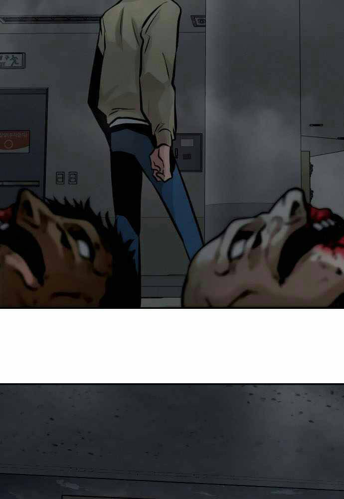 Kẻ Đa Tài Chapter 30 - Trang 2