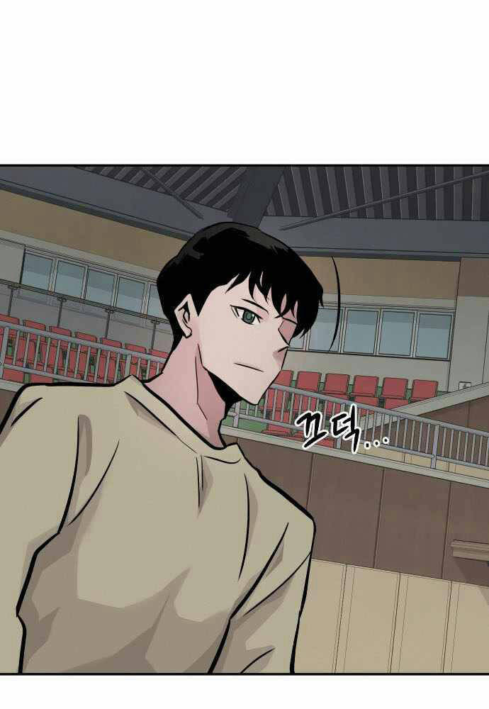 Kẻ Đa Tài Chapter 30 - Trang 2