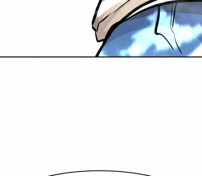 Kẻ Đa Tài Chapter 31 - Trang 2