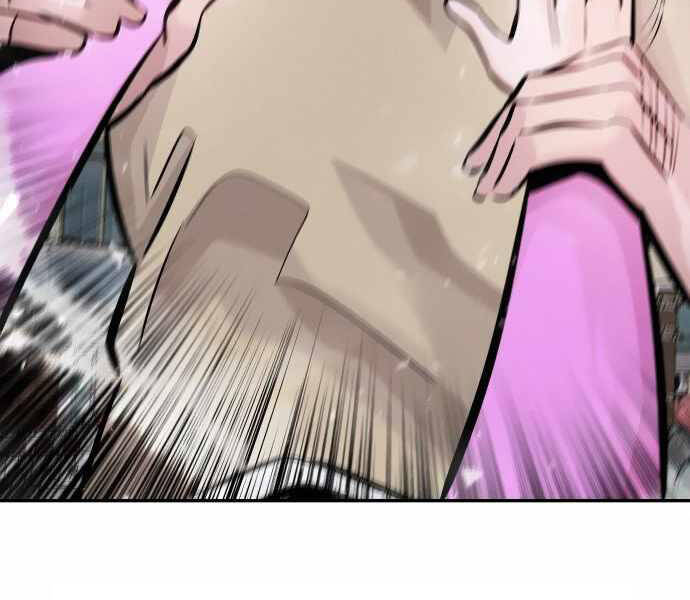 Kẻ Đa Tài Chapter 31 - Trang 2