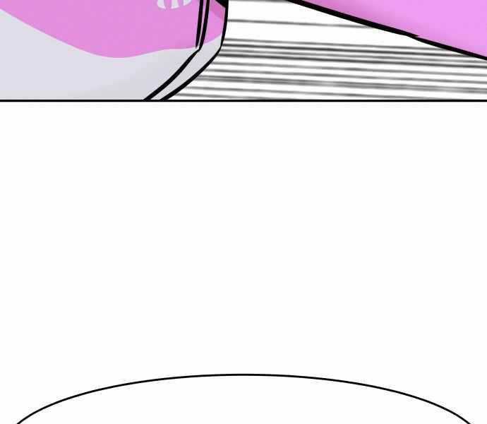 Kẻ Đa Tài Chapter 31 - Trang 2