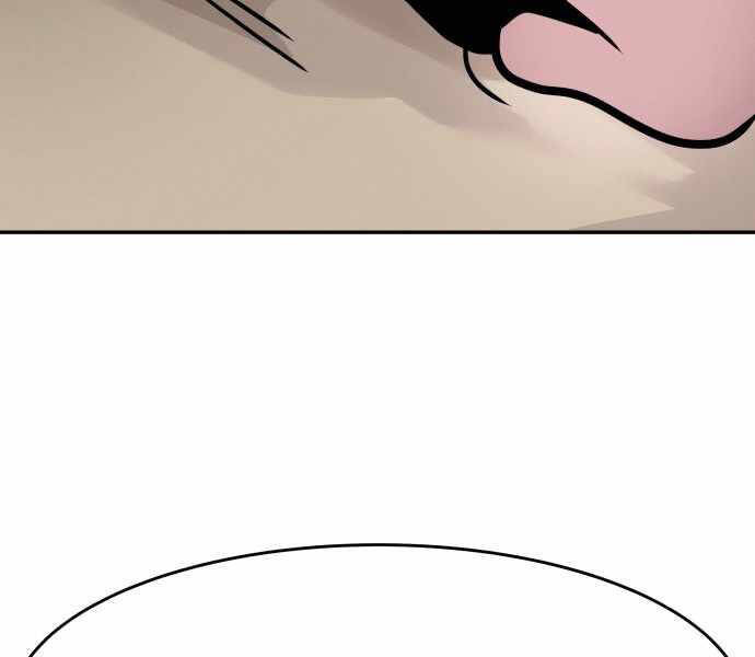 Kẻ Đa Tài Chapter 31 - Trang 2